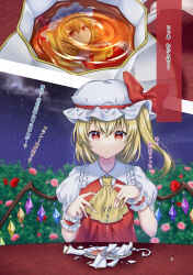 flandre scarlet from touhou by alto2019