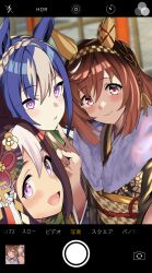 buena vista (umamusume) from umamusume