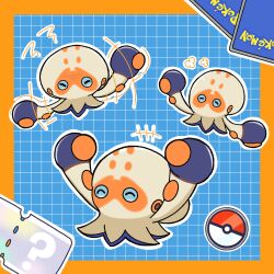 clobbopus from pokemon