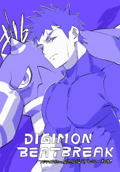 kojima takahiro from digimon