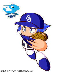 saeki hajime from chunichi dragons