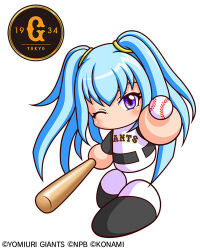izayoi runa from jikkyou powerful pro yakyuu