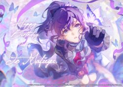 asahina mafuyu from project sekai