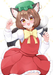 chen from touhou