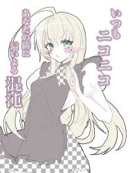 nyarlathotep (nyaruko-san) from haiyore! nyaruko-san