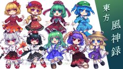 aki minoriko from mountain of faith