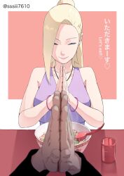 uzumaki naruto from naruto (series)