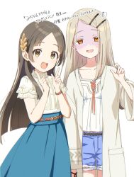 shinosawa hiro from gakuen idolmaster