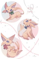 espeon from pokemon