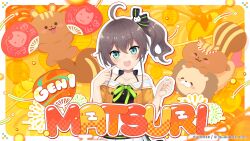 natsuiro matsuri from hololive