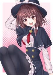 usami renko from touhou