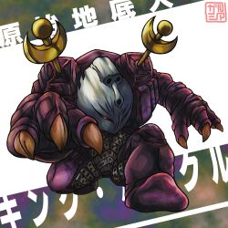 kaette kita ultraman fan art