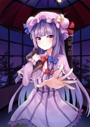 patchouli knowledge from touhou