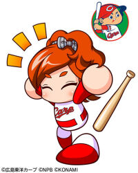 hiroshima touyou carp fan art