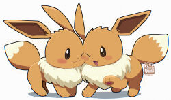 eevee from pokemon by hinako iroiro