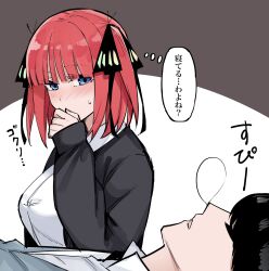 nakano nino from go-toubun no hanayome by mame1645