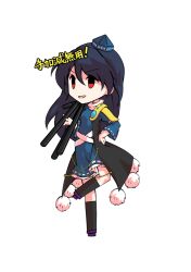 iizunamaru megumu from touhou by dairi