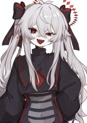 gekiyaku from utau