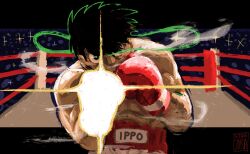 makunouchi ippo from hajime no ippo