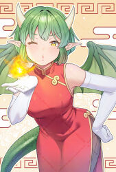 draco centauros from puyopuyo by matsumoto-san