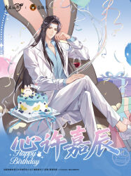 lan wangji from modao zushi