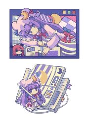 koakuma from touhou by silverrain