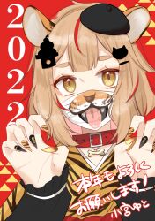 Booru post from safebooru.org