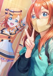 kosaka honoka from love live! by hiroki ree