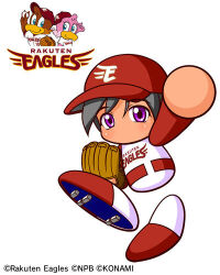 jikkyou powerful pro yakyuu fan art