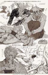 mahoraga (jujutsu kaisen) from jujutsu kaisen