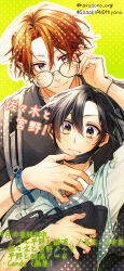 miyano yoshikazu from sasaki to miyano