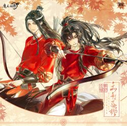 lan wangji from modao zushi