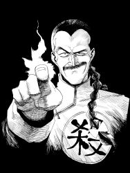 tao pai pai from dragon ball by manabu yashiro