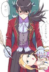 vincent vollachia from re:zero kara hajimeru isekai seikatsu