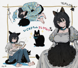 original fan art