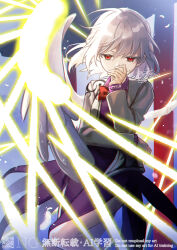 kishin sagume from touhou by rokuya (68 zusao)