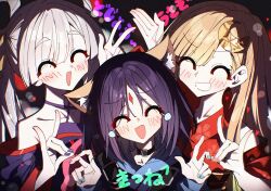 Booru post from safebooru.org