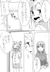abukuma (kantai collection) from kantai collection