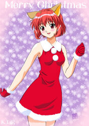 kizna towryk from christmas by itou katsunobu