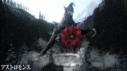 astromons from ultraman tarou (series)