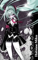 hatsune miku from vocaloid