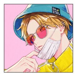 given fan art