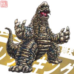 red king (ultra series) from ultraman (1st series) by levanshousa913