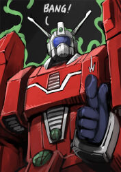 ideon from densetsu kyojin ideon by bittenhard