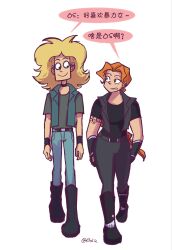 Booru post from safebooru.org
