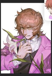 frederic chopin (classicaloid) from classicaloid