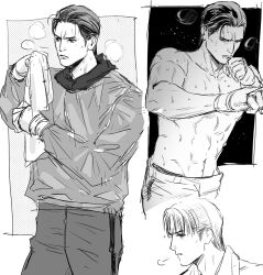 ryuu ga gotoku (series) fan art