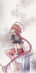 Booru post from safebooru.org