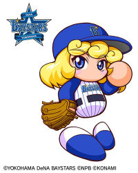 anne anjou aznable from jikkyou powerful pro yakyuu