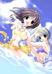 imasaka yue from memories off
